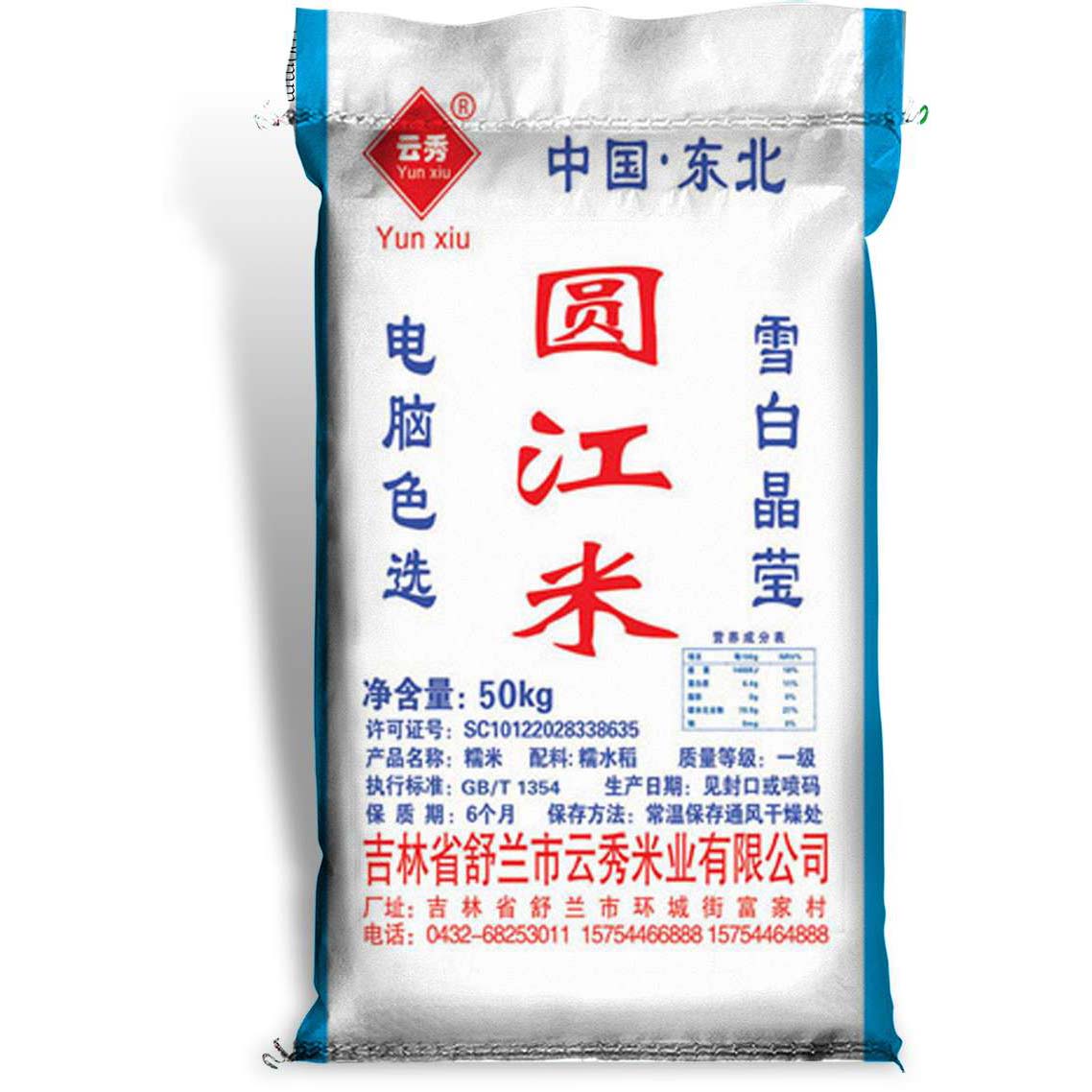 ����Ŵ��