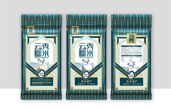 ����Ŵ��